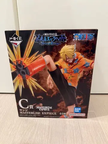 B상, C상 묶음 판매 원피스 제일복권 미래섬 에그헤드