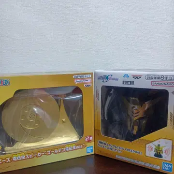 골드 컬러 스피커 2개 세트 미사용 프라이스 경품