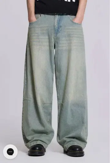 jaded london 데님 w32