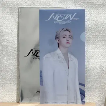 SEVENTEEN 라이브 잉그 에스크 홀더