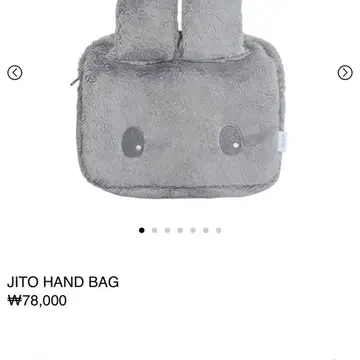 JITO JICHOI 지토 지초이 Jichoi jito 지초이 지토 보라색 | 후루츠패밀리