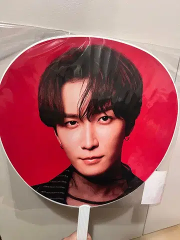 SnowMan 와타나베 쇼타 부채