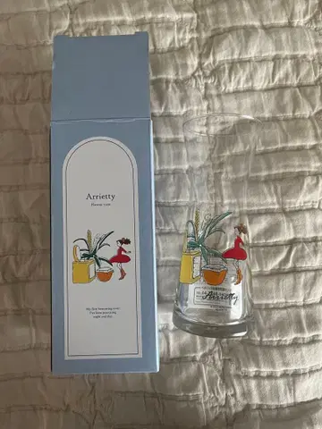 마루 밑 아리에티 플라워 베이스 첫 번째 빌림