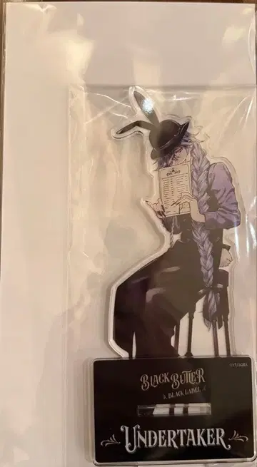 블랙 버틀러 아크릴 스탠드 언더테이커