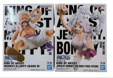 원피스 KING OF ARTIST 루피 & Bonnie 피규어 세트