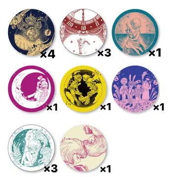 고래 밤의 거리 캔뱃지