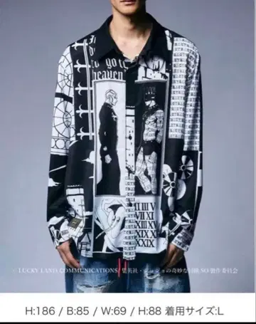 glamb 푸치 신부 & 화이트 스네이크 XL