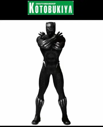 해피 복권 블랙팬서 피규어