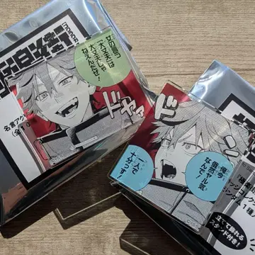 극락 거리 아르마 명언 아크릴 배지 컬렉션 vol 1