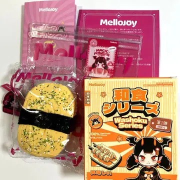 Mellojoy 와쇼쿠 시리즈 타마고노니기리즈시 멜로조이 스퀴즈 타마고
