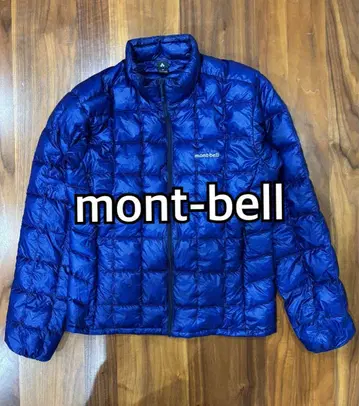 몽벨 EX 라이트 다운 자켓 Men's M 사이즈 900 필파워
