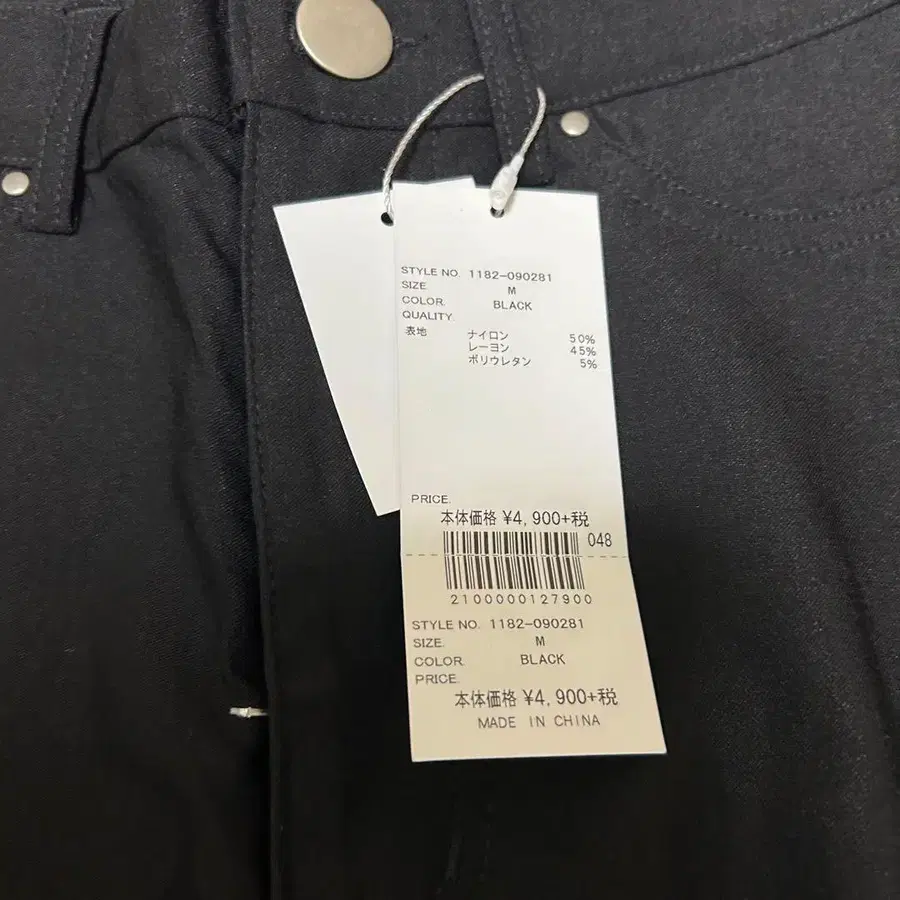 7번째 상품 이미지