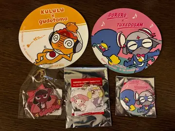 개구리 중사 케로로 굿즈 묶음 판매