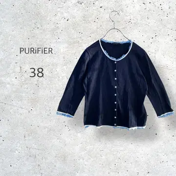 [ PURiFiER ] 가디건 프린지 오피스 캐주얼 쉘 버튼