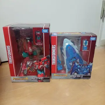 트랜스포머 레전즈 퍼셉터 스카지