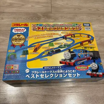 프라레일 베스트 셀렉션 세트 토마스 새상품