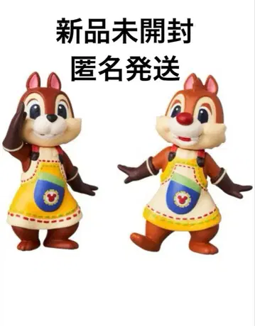 UDF 킹덤하츠 II 칩과 데일