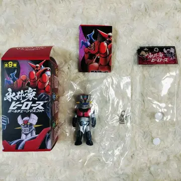 패키지판 나가이 고 히어로즈 볼체인 마스코트 마징가 Z