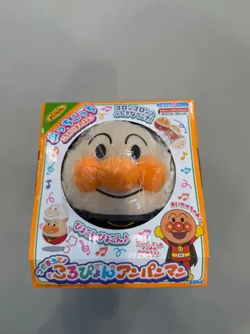 데굴데굴 호빵맨 음악 기능 포함