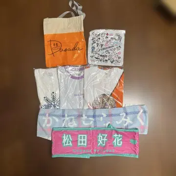 히나타자카46 굿즈