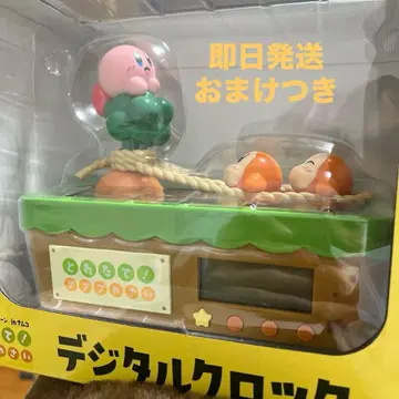 별의 커비 디지털 시계