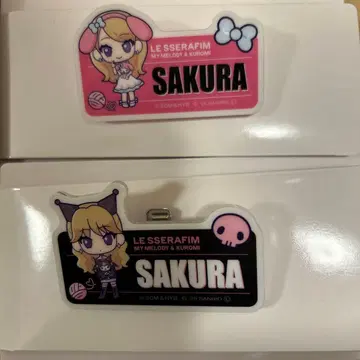 르세라핌 사쿠라 네임 배지 멜로크로