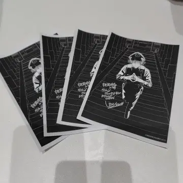 도원암귀 27권 혜택 있음 모모미야 츠바키리 빌리지 뱅가드