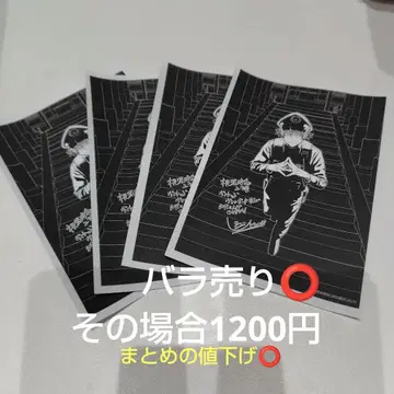 도원암귀 27권 혜택만 모모미야 츠바키리 빌리지 뱅가드