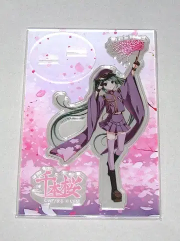 센본벚꽃 매지컬 미라이 하츠네 미쿠 아크릴 스탠드 미야자키
