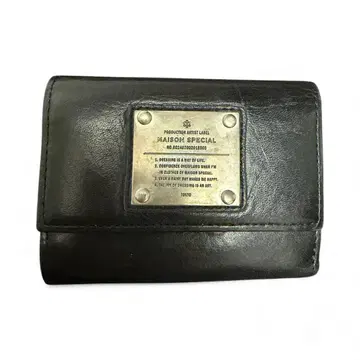 Maison Special 반지갑