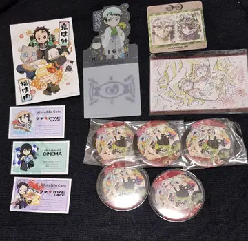 귀멸의 칼날 사바토 탄지로 이노스케 네즈코 등