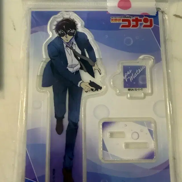 마츠다 진페이 송보윤 아크릴스탠드