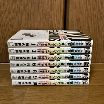 극채색 도쿄 리벤저스 Brilliant 와쿠이 켄 7권 세트