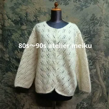 80s~90s atelier meiku 시스루 니트 울 가디건