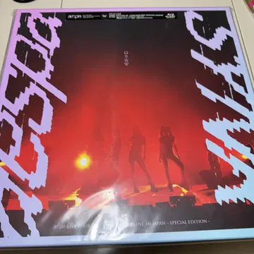 aespa LIVE TOUR 2023 Blu-ray