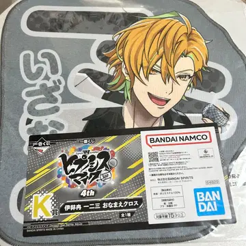 히프노시스 마이크 히프무비 제일복권 이름표 크로스 이자나미 히후미