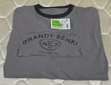 브랜디 전선 링거롱 티셔츠, IC 카드 스티커 (ver.2024)