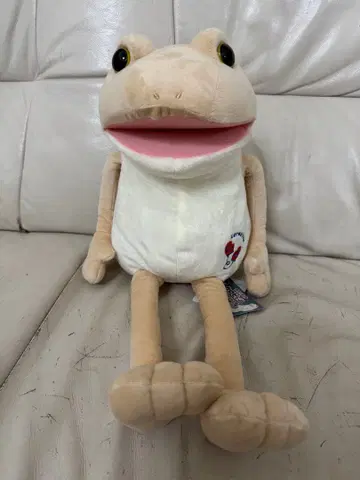 [ 새상품 ] 오토보케 케로피욘 아푸리케 점보 봉제 인형