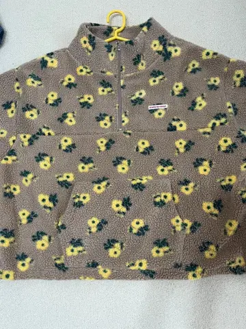 시마무라 ayano 보아 자켓