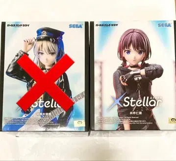 걸즈 밴드 클라이 피규어 XStellar 엑스텔라 이세리 니나