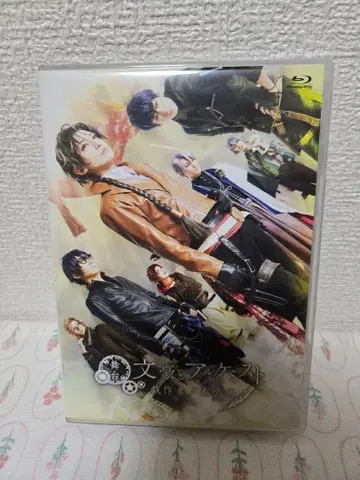 무대 문호와 연금술사 희작사 연주곡 Blu-ray 문극6