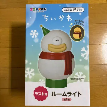 치이카와 (먼작귀) 애니마이 복권 라스트 원상 룸 라이트 오데 눈사람