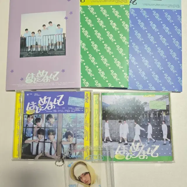 투어스 일본 개봉앨범 일괄판매(포카없어요)