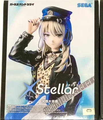 걸즈밴드클라이 피규어 XStellar 엑스텔라 카와라기 모모카