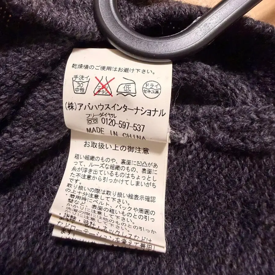 7번째 상품 이미지