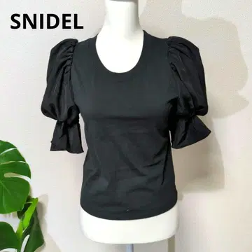 퍼프 슬리브 블랙 반팔 T셔츠