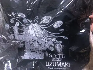 우즈마키 이토 준지 s'yte 백