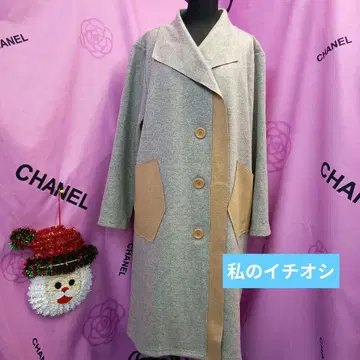 멋진 [ 카바치 ] 롱 코트