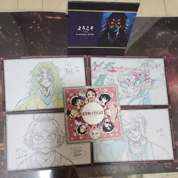 귀멸의 칼날 다이닝 팝&엽서