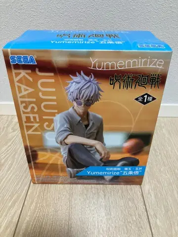 주술회전 회옥 옥절 Yumemirize 고죠 사토루 피규어